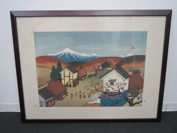 □一立斎 廣重筆 東海道五十三次 2冊/木版画 55点/歌川広重/浮世絵