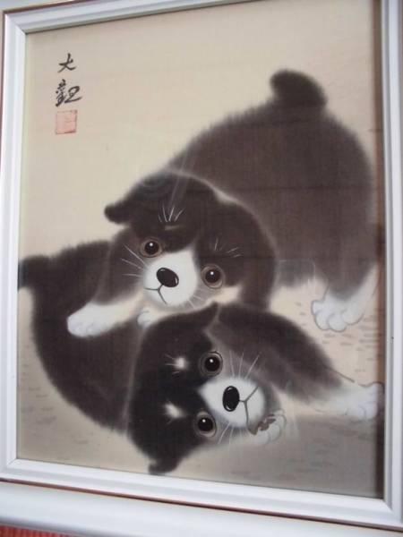 模写　　横山大観￼￼ 絹本肉筆 横山 大観 犬 絹本 肉筆 蔵出しの名画です(花鳥、鳥獣)｜売買された
