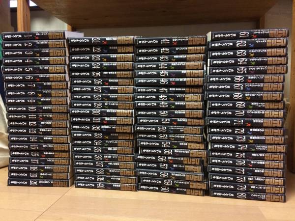 ゴルゴ13（文庫版）1～125巻 「ゴルゴ13(文庫版)さいとう・たか