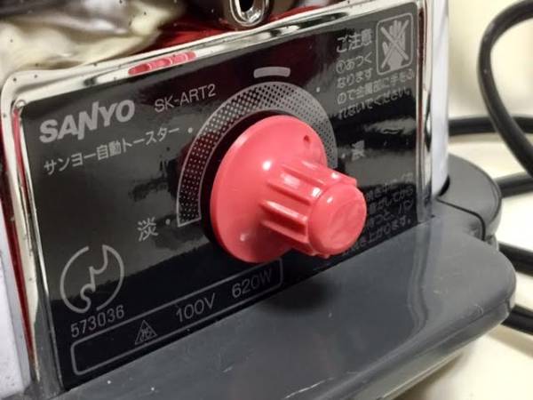☆希少☆非売品 ドラえもん（旧） 歌う しゃべる トースター SANYO