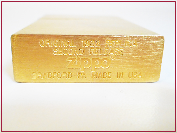 1円 本物 ZIPPO オイルライター ゴールド 1932レプリカ【018】(Zippo