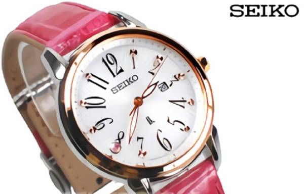 SEIKO セイコー ルキア 綾瀬はるか着用 LUKIA ソーラー クオーツ