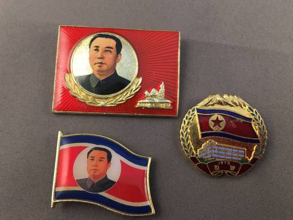 北朝鮮　勲章メダル　まとめ売り　セット Σ大量 北朝鮮 勲章 メダル バッチ 19点 (勲章)｜売買された