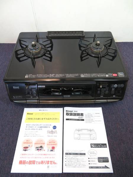 リンナイ グリル付ガステーブル RTE61VA-BC 都市ガス 2013年製 