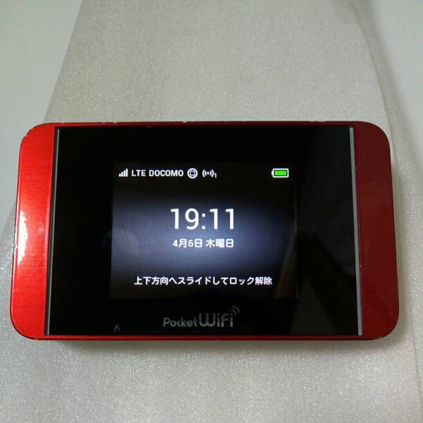 o168025679.1