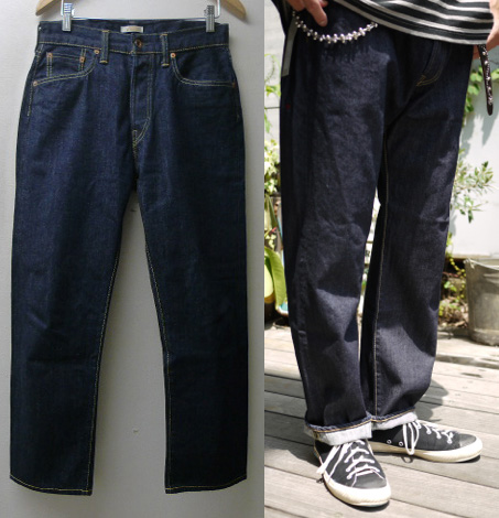 ◇ BRU NA BOINNE ブルーナボイン 7305 フェリシン セルビッチ 赤耳 