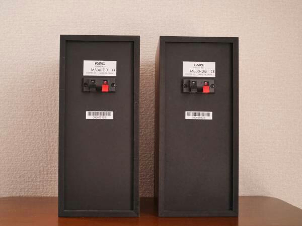 Stereo誌付録 Fostex M800 スピーカー＆ボックス 【公式通販】