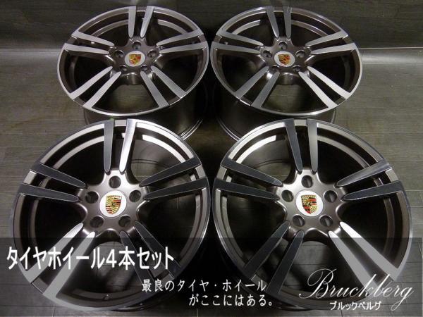 EMN GERMANY ホイール タイヤ 4本セット 5H-112 17インチ 7.5J+35 215 