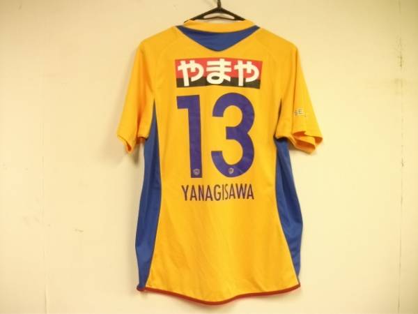 □ベガルタ仙台□13番 柳沢敦 ユニフォームシャツ ジャージTシャツ