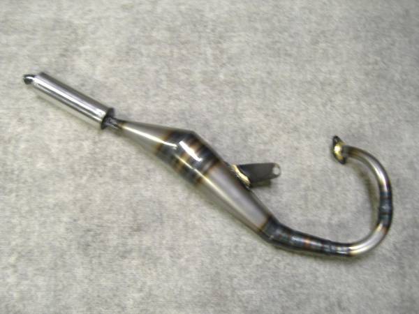 スーパータクト・クレタク（AF09） 用 チャンバー (新品未使用)