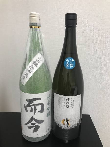 而今 2本セット 各720ml 楽天市場】而今（飲み比べセット｜日本酒
