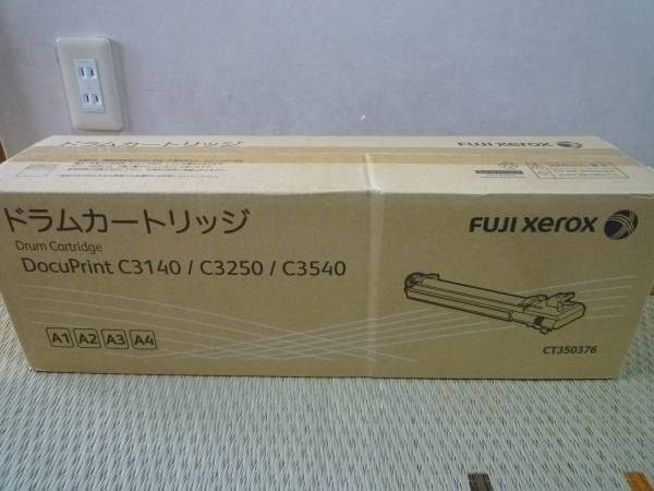 ゼロックス 純正ドラムカートリッジ CT350376