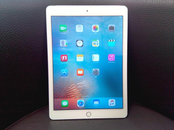 キングラム[18]iPad Air2 MGH72J/A 16GB シルバー docomo 9.7インチ