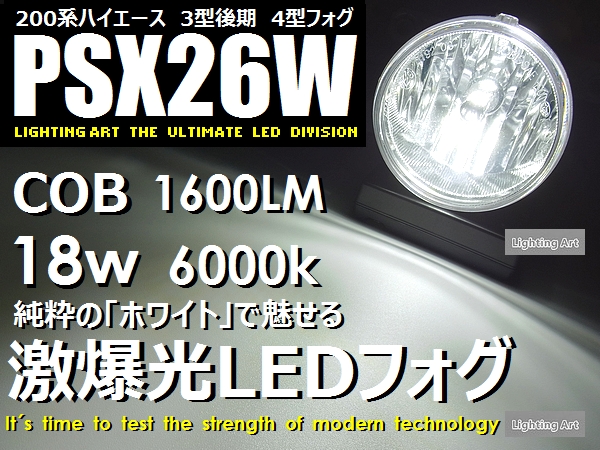 g234964876.1