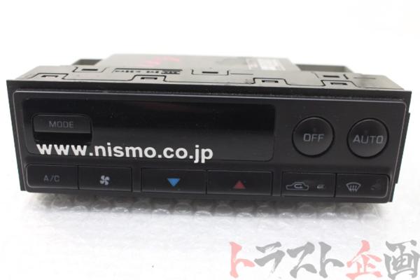 m197980999.1
