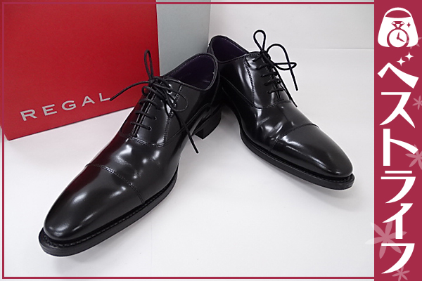 1円 本物 リーガル ビジネスシューズ サイズ25.5 メンズ 靴【011】