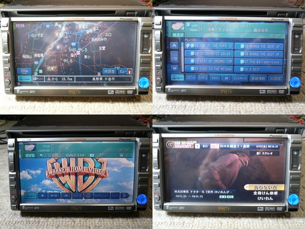 HDDサイバーナビ動作品 AVIC-ZH9MD 最終、電源、GPS、外部入力コード付