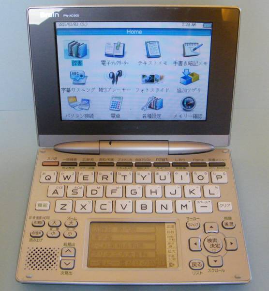 h260344835.2