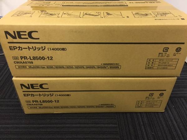 NEC 純正トナー新品未開封 PR-L8500-12 在庫2本のみ