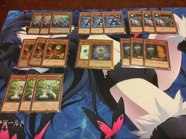 遊戯王ストラクチャーデッキ -デラックスセット- 未開封 遊戯王 - 遊戯王ニューロン(オフィシャルカード 遊戯王アロマージ