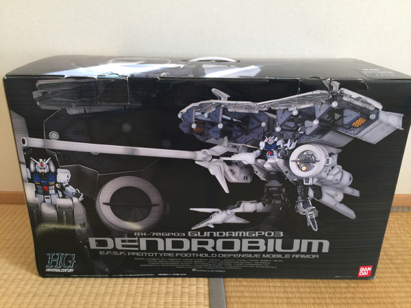 デンドロビウム HGUC 1⁄144 ガンダムGP03 0 RX-78GP03 1⁄144 ガンダム