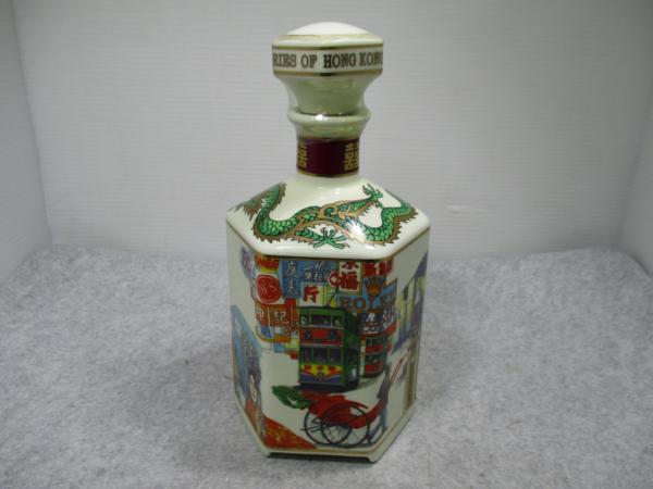 古酒☆CORONATION NAPOLEON FRENCH BRANDY 香港 ナポレオン フレンチ