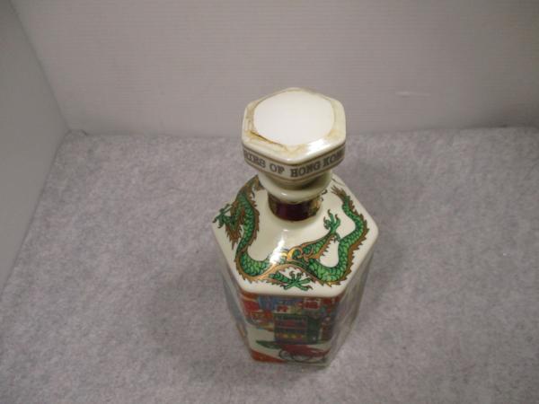 古酒☆CORONATION NAPOLEON FRENCH BRANDY 香港 ナポレオン フレンチ