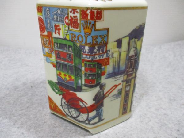 古酒☆CORONATION NAPOLEON FRENCH BRANDY 香港 ナポレオン フレンチ