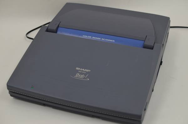 中古 現状お渡し シャープ カラー液晶ワープロ 書院 WD-VP2 本体＋電源