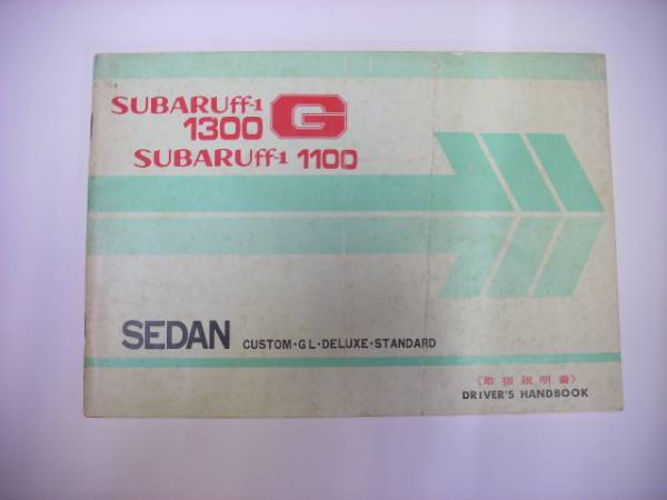 f216959129.1
