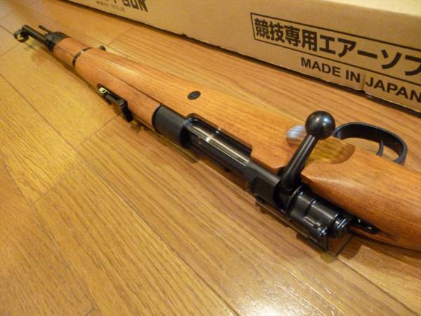 m198650506.3
