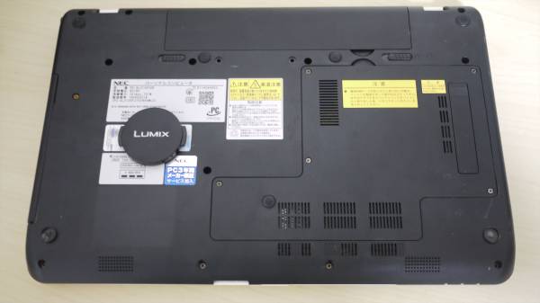 Nec Lavie G Pc Gl213dygr I3 搭載 メモリー 4gb 15インチ 売買されたオークション情報 Yahooの商品情報をアーカイブ公開 オークファン Aucfan Com