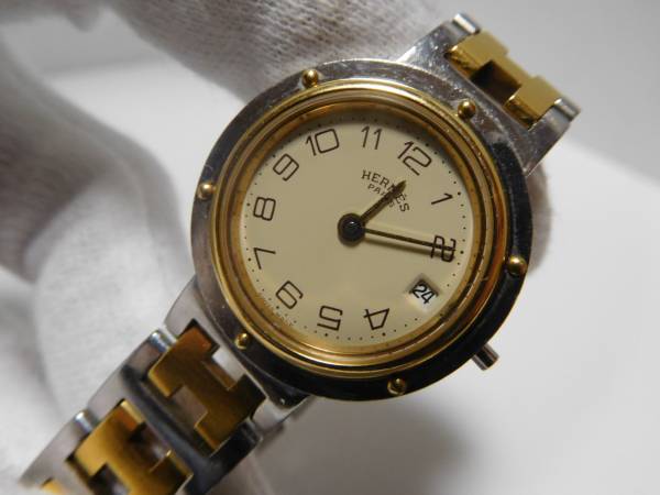 l419919906.5