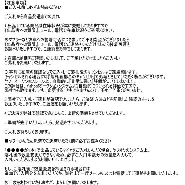 r196733561.2