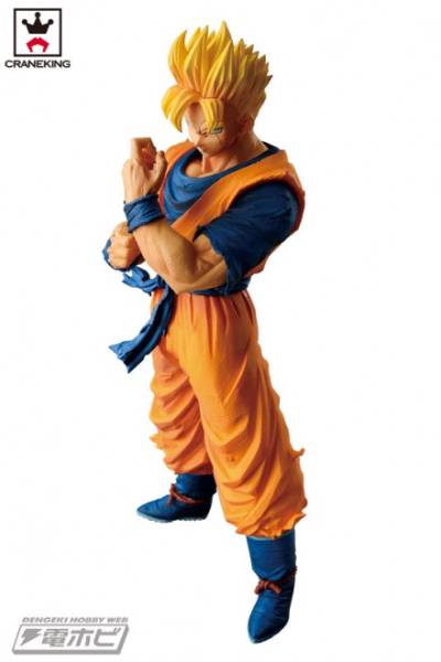 Resolution of Soldiers vol.6 孫悟飯 コレクタブル Dragon Ball Z