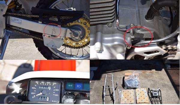 ホンダ XR250R ME08 逆輸入車 東京(126cc-250cc)｜売買された