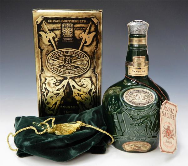 2本組 Hedges&Butler ロイヤルスコッチ 12年 750ml 未開栓 2本組
