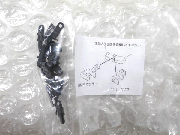 マイクロエース Nゲージ A-0582 189系 快速やすらぎの日光号 6両セット