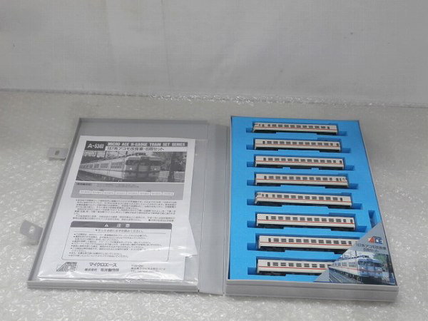 マイクロエース Nゲージ A-5340 167系アコモ改良車・8両セット /鉄道 鉄道