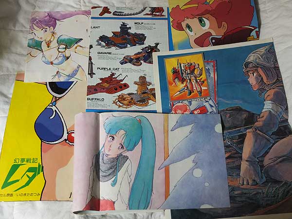 80年代アニメ ポスター アニメ雑誌付録 バイファム レダ マクロスなど