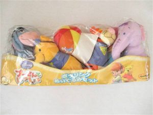 ハートランド ぬいぐるみのYahoo!オークション(旧ヤフオク!)の相場 