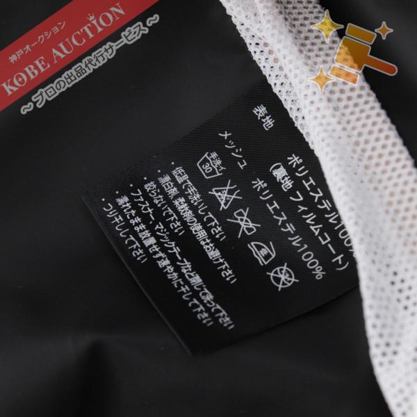 □ サンバリア100 ジャケット ショート 完全遮光 紫外線 UVカット