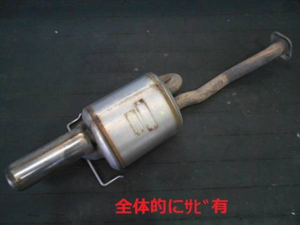s554681549.4