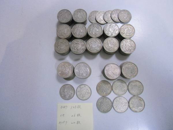 g244274410.5