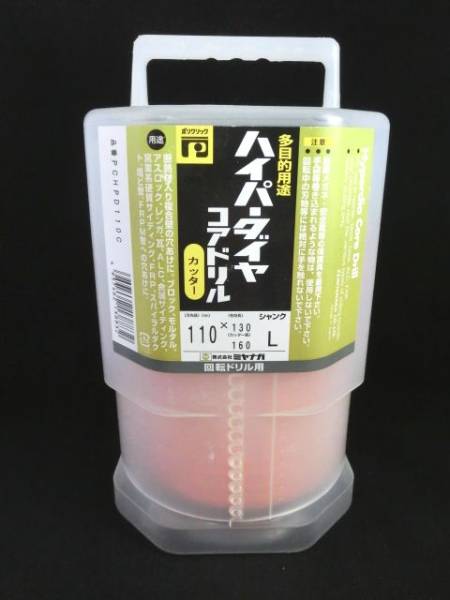ミヤナガ ハイパーダイヤコアドリル カッター 110㎜ PCHPD110C 新品 未開封品