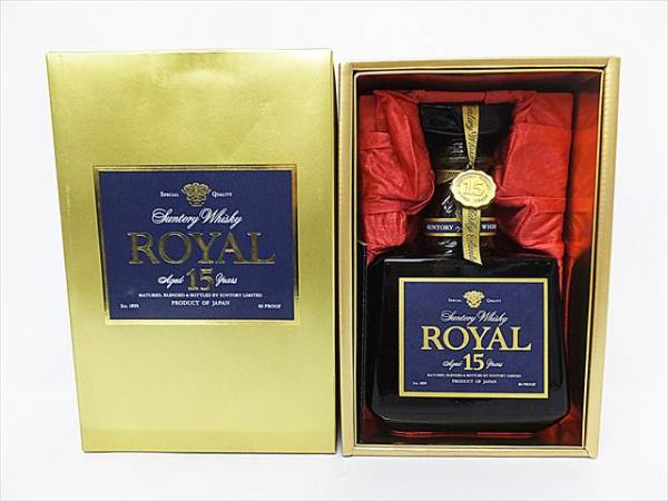 1円☆未開栓【ローヤル】サントリー ウイスキー プレミアム 15年 700ml