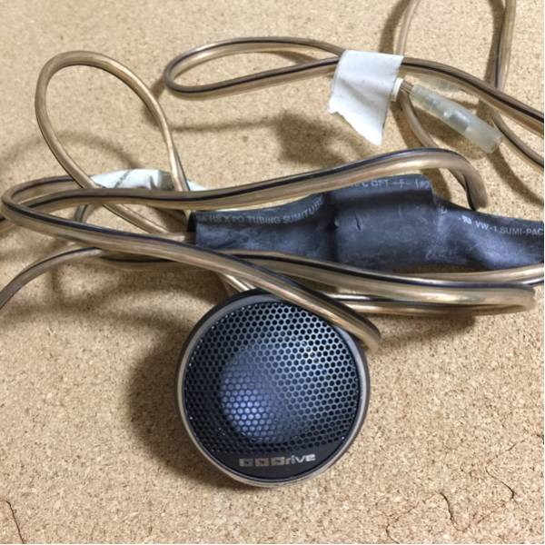 アルパインALPINE DDDrive ツイーター_2