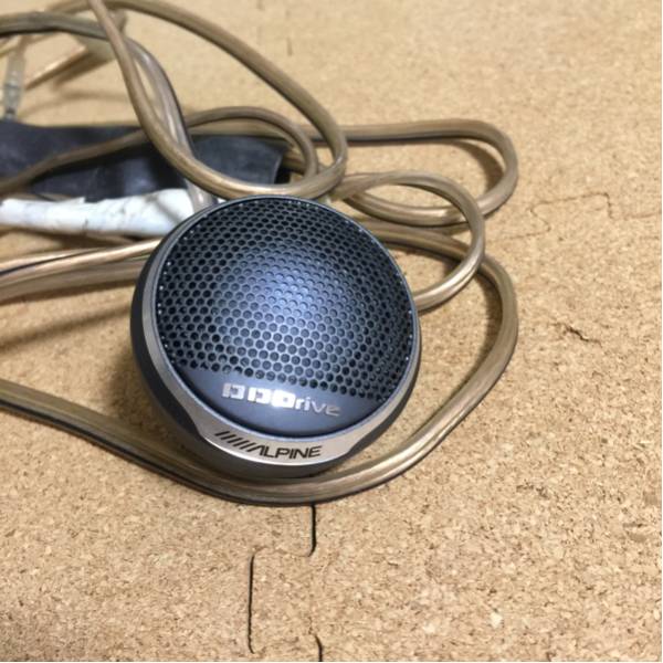 アルパインALPINE DDDrive ツイーター_3