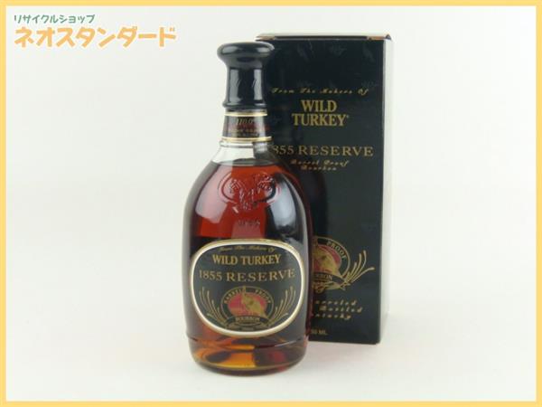 WILD TURKEY 1855 RESERVE 750ml 55% WILD TURKEY ワイルドターキー