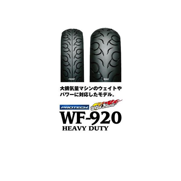 IRC WF920前後100/90-19TL 150/80-16TL XL883 XL1200R FXD FXDL